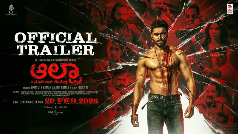 Watch film Alpha: Men Love Vengeance — Alpha #MenLoveVengeance Trailer | Hemanth Kumar | Anand Kumar | Vijay N | Anoop Seelin J