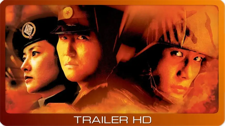 Watch film Joint Security Area | J.S.A. - Joint Security Area ≣ 2000 ≣ Trailer ≣ German | Deutsch