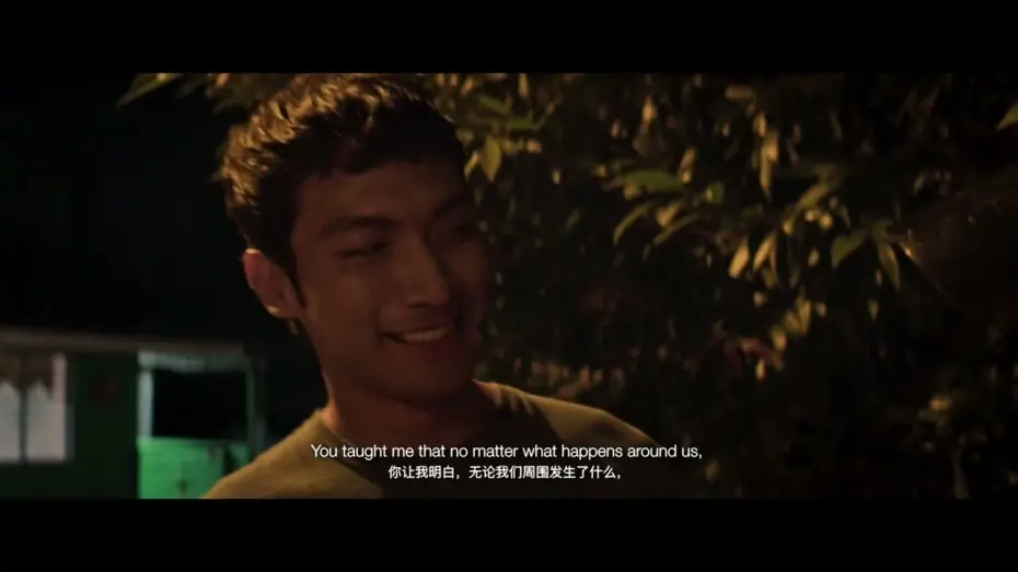 Watch film BAGA : Tomorrow Belongs to No One | BAGA: Tomorrow Belongs To No One (BAGA : Esok Untuk Siapa) | Opening Film | 9th MIFFest