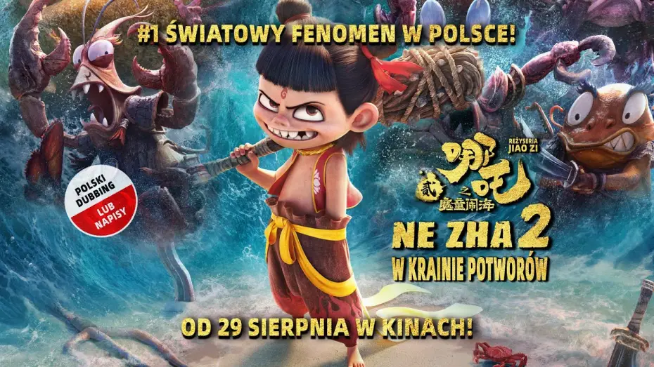 Watch film Ne Zha 2 | Zwiastun