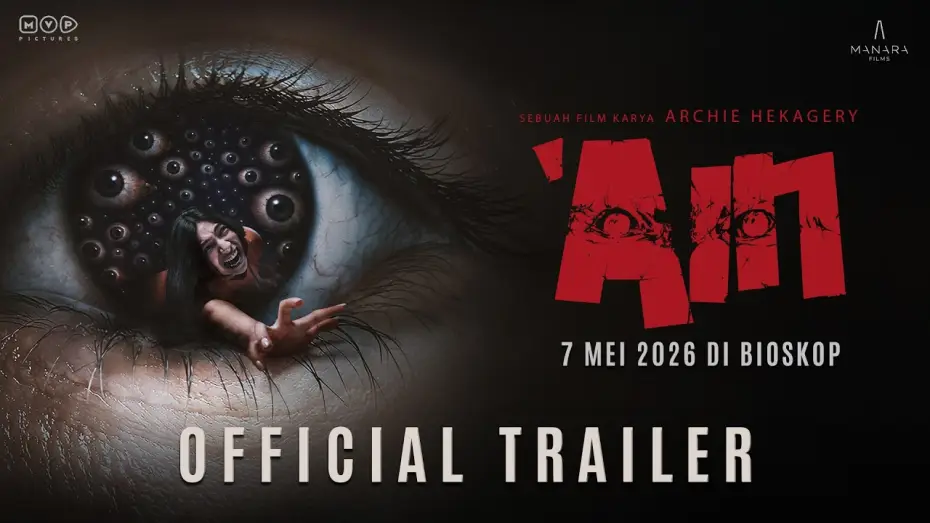 Watch film 'Ain | AIN - Official Trailer | May 7, 2026 in Theaters