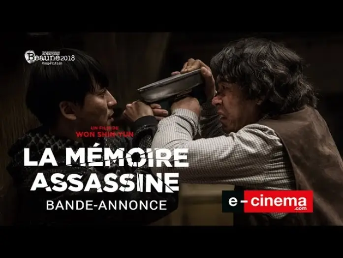 Watch film Memoir of a Murderer | La M&eacute;moire assassine  - Bande Annonce VOST
