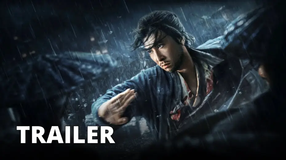 Watch film Sakra | SAKRA - LA LEGGENDA DEI SEMIDEI (2023) | Trailer italiano del film con Donnie Yen