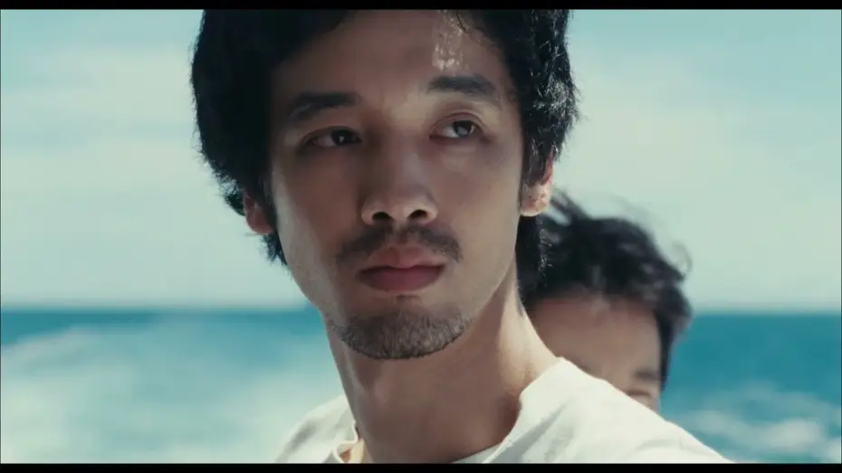 Watch film Super Happy Forever | SUPER HAPPY FOREVER - Trailer