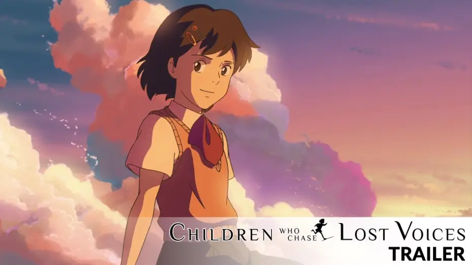 Watch film Children Who Chase Lost Voices | Children Who Chase Lost Voices - Available on Blu-ray