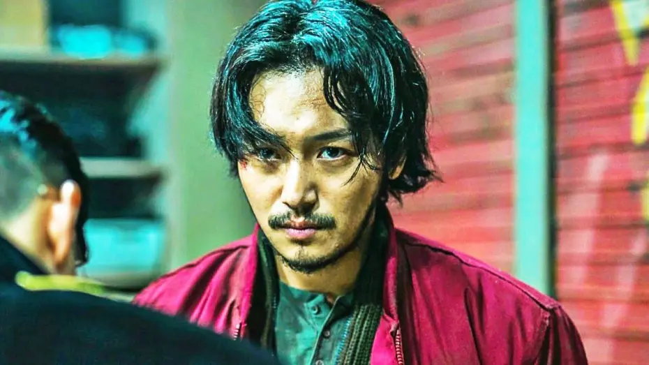 Watch film On the Line | Грязные миллионы &mdash; Русский трейлер (2022)