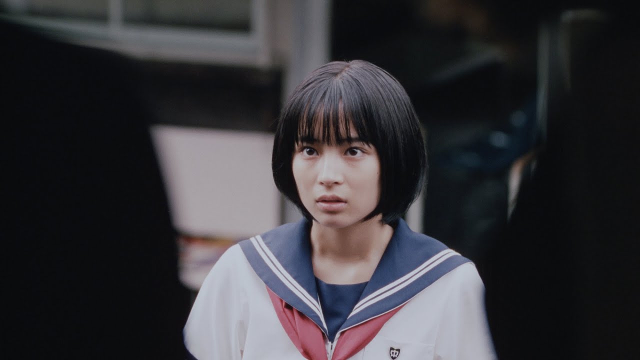 Watch film Our Little Sister | "Let's live together"