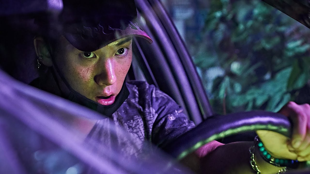 Watch film Beasts Clawing at Straws | Beasts Clawing at Straws &ndash; trailer | IFFR 2020