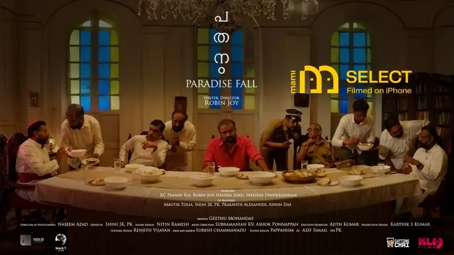 Watch film Pathanam | Pathanam | Trailer | MAMI Select: Filmed on iPhone (2026) | Robin Joy | Malayalam Cinema