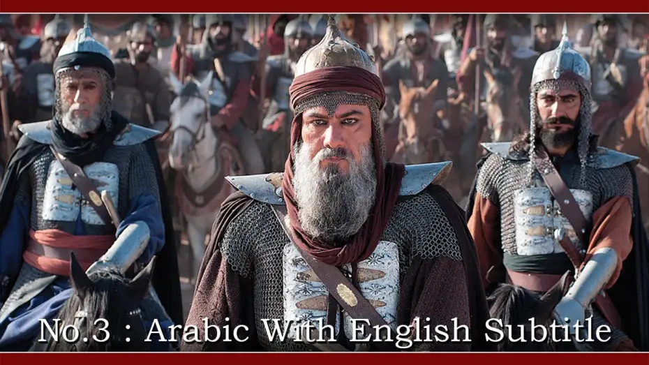 Watch film Hussein Who Said No | No3  Arabic With English Subtitle