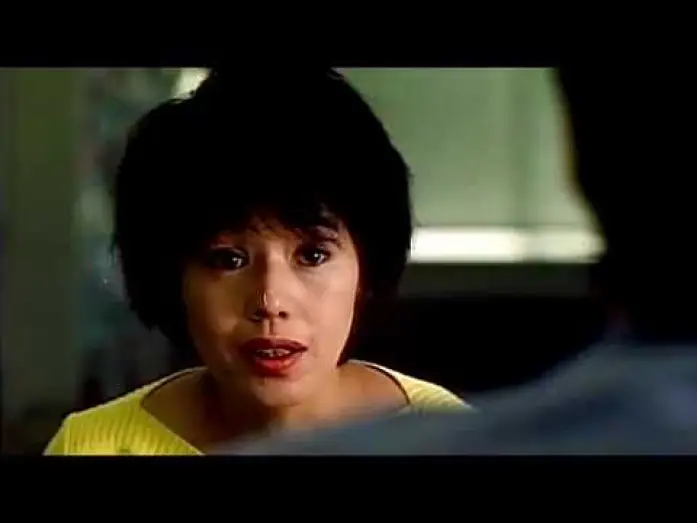 Watch film The Black House | The Black House (1999) - Trailer