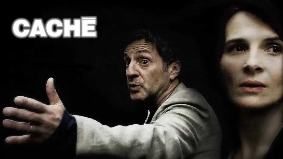 Watch film Cach&eacute; | Niente da nascondere (film 2005) TRAILER ITALIANO