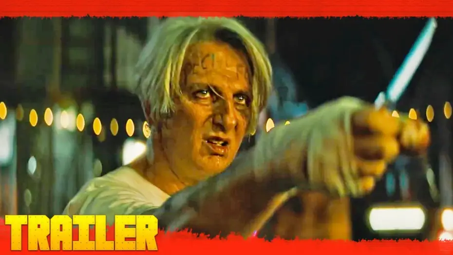 Watch film Flies | Moscas (2023) Teaser Tr&aacute;iler Oficial Espa&ntilde;ol