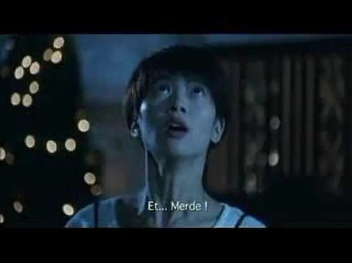 Watch film From Beijing with Love | Trailer