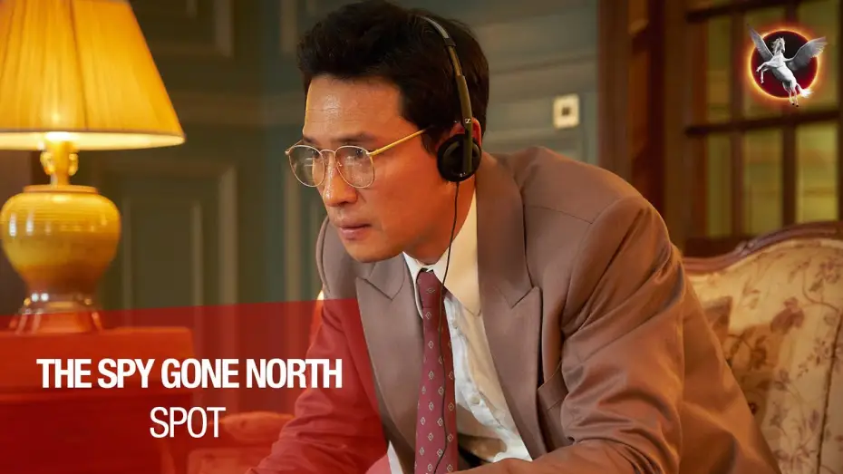 Watch film The Spy Gone North | THE SPY GONE NORTH - Nom de code " Black Venus"