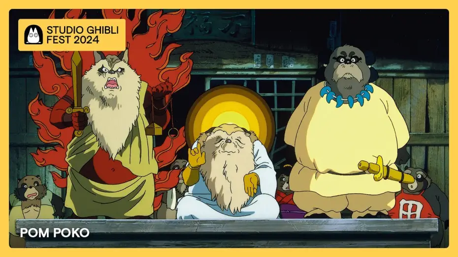 Watch film Pom Poko | Ghibli Fest 2024 Trailer
