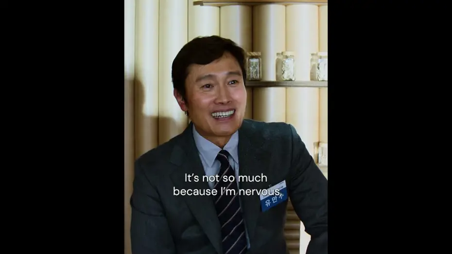 Watch film No Other Choice | The corporate rat race turns truly dog-eat-dog in Park Chan-wook's NO OTHER CHOICE.