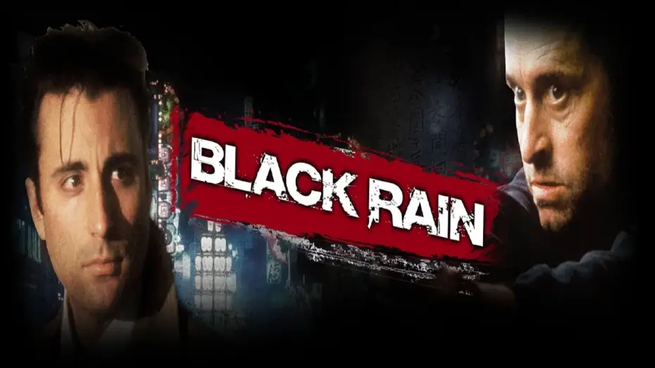 Watch film Black Rain | Black Rain - Pioggia sporca (film 1989) TRAILER ITALIANO 2