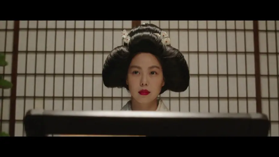 Watch film The Handmaiden | Mademoiselle di Park Chan-Wook &ndash; dal 29 agosto al cinema &ndash; Trailer Italiano