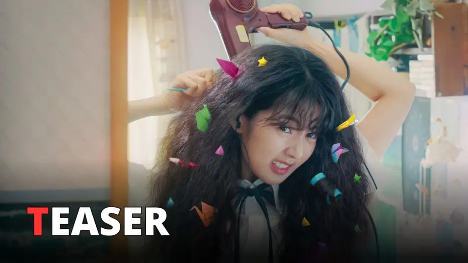 Watch film Love Untangled | VORREI DIRTI CHE TI AMO (2025) | Teaser trailer italiano del film coreano su Netflix