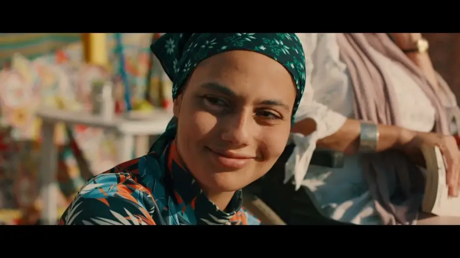 Watch film Front Row | FRONT ROW Trailer &ndash; 2025 New African Film Festival