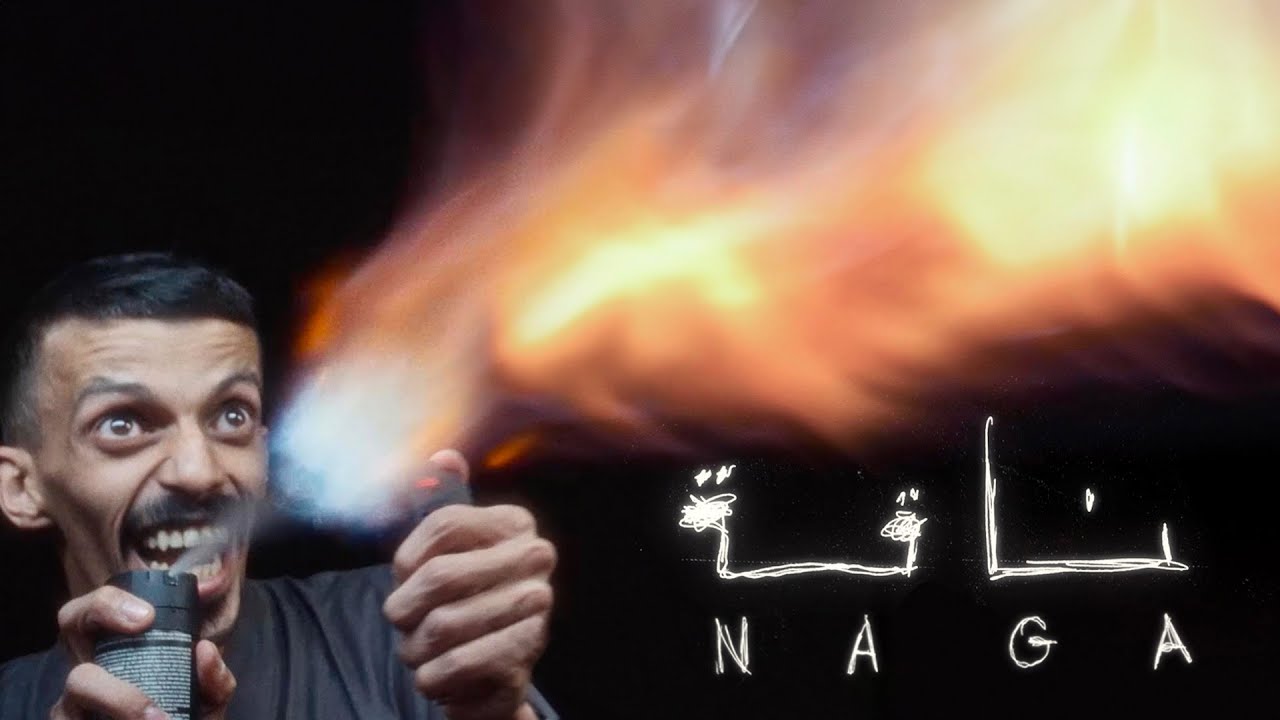 Watch film Naga | NAGA | Trailer - فيلم ناقة | التشويقة