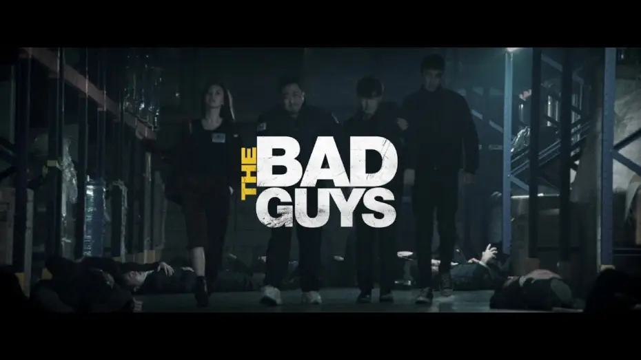Watch film The Bad Guys: Reign of Chaos — THE BAD GUYS - Bande Annonce [VOST]