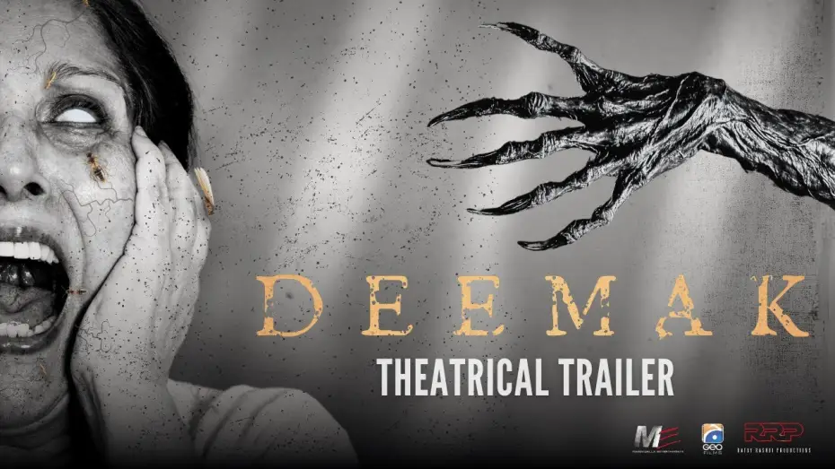 Watch film Deemak | Deemak (2025) Official Theatrical Trailer