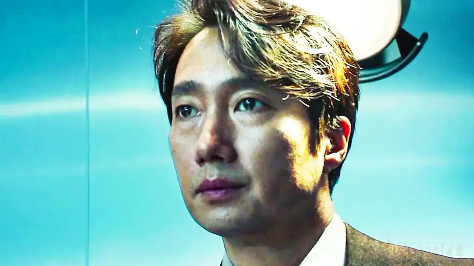 Watch film Decision to Leave | Bande Annonce VOSTFR