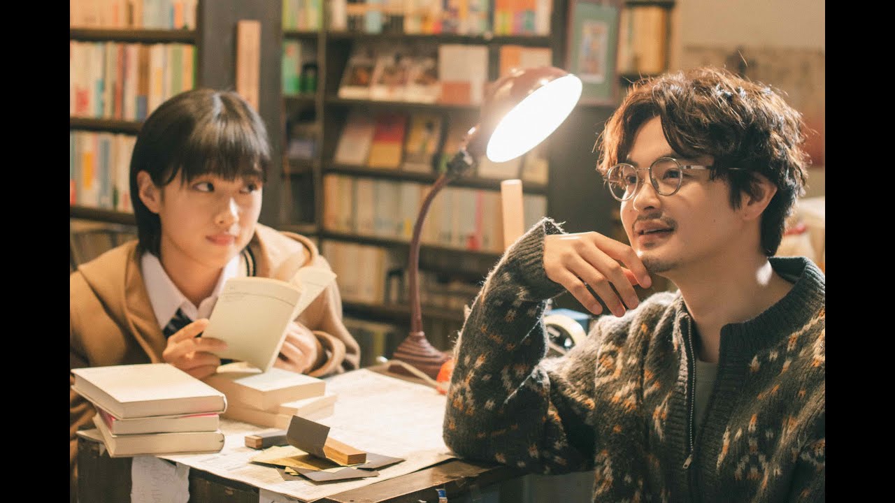 Watch film Love Nonetheless | 城定秀夫&times;今泉力哉『愛なのに』予告編