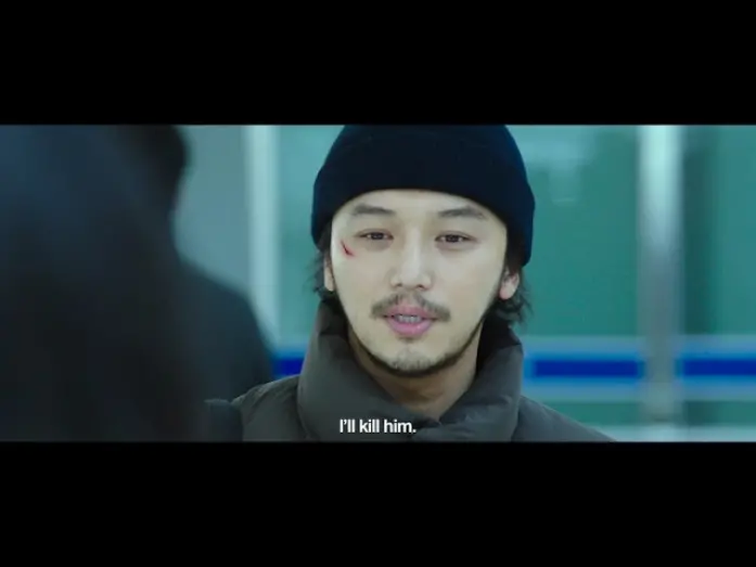 Watch film On the Line | ON THE LINE Official Int'l Main Trailer