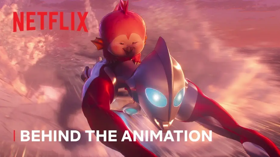 Watch film Ultraman: Rising — Go Behind the Animation with Shannon Tindle and John Aoshima