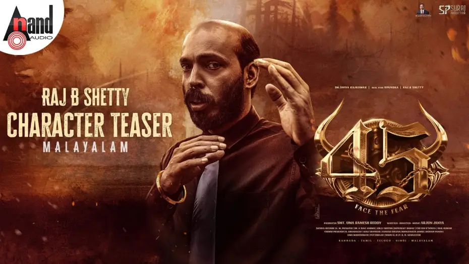 Watch film 45 | First Look Teaser Malayalam| #45TheMovie| Raj B Shetty| Arjun Janya |Suraj Production| M RameshReddy
