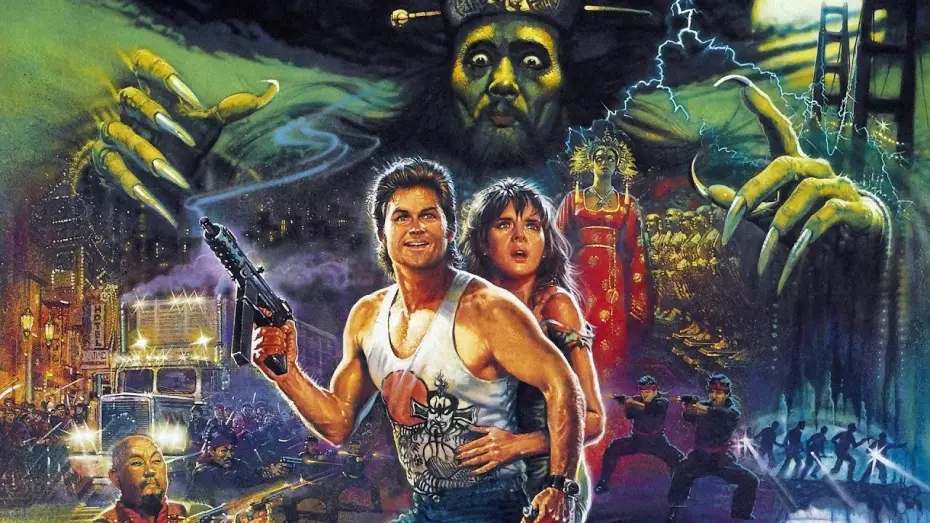 Watch film Big Trouble in Little China | Golpe en la peque&ntilde;a China