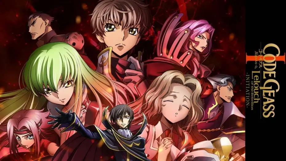 Watch film Code Geass: Lelouch of the Rebellion &ndash; Initiation | Code Geass: Lelouch of the Rebellion I - Initiation - Blu-ray Trailer