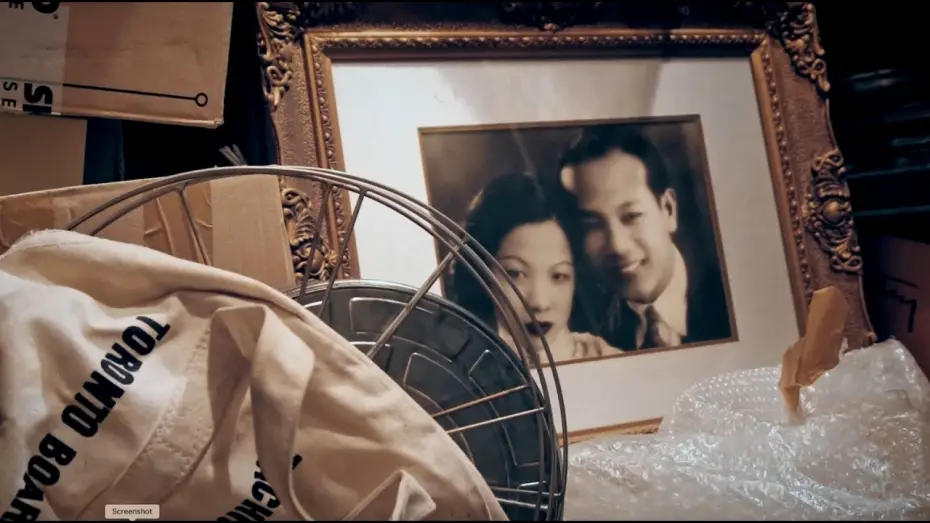Watch film Palimpsest: The Story of a Name — Palimpsest: the Story of a Name  隱蹟之書 - Directed by Mary Stephen 雪美蓮