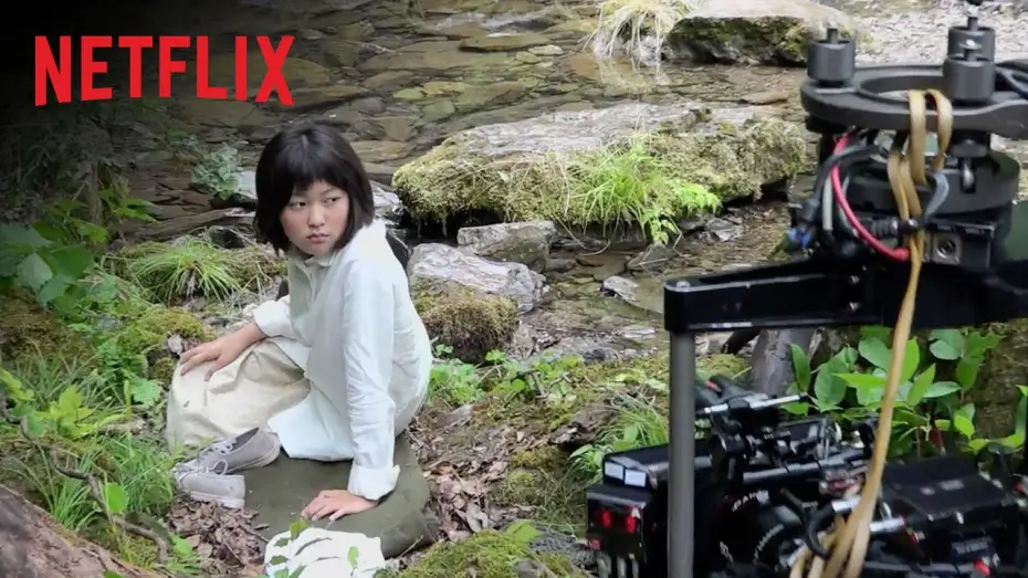 Watch film Okja | Okja | Materiały dodatkowe: kulisy produkcji | Netflix