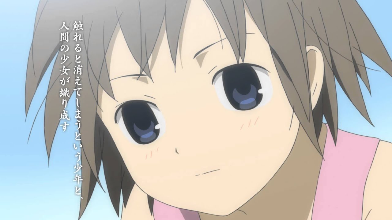 Watch film Hotarubi no Mori e | 映画『蛍火の杜へ』予告編