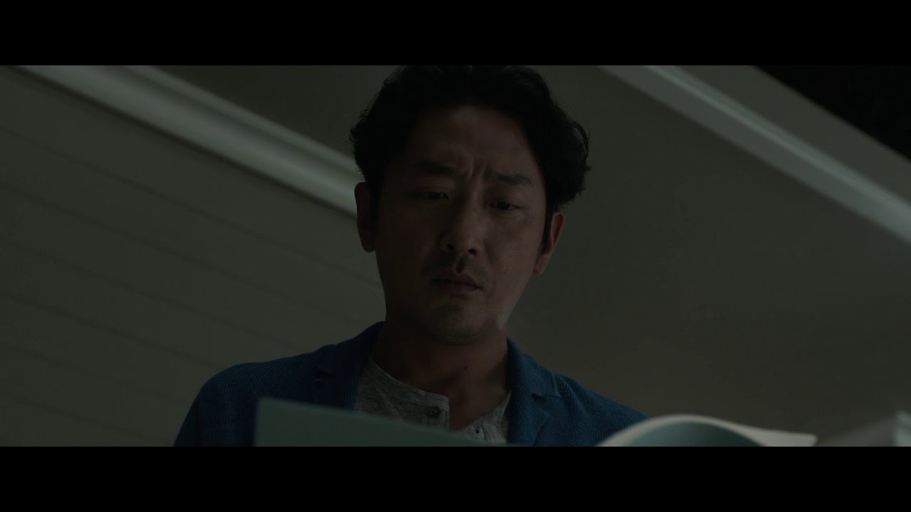 Watch film The Closet | THE CLOSET Official Int'l Teaser Trailer