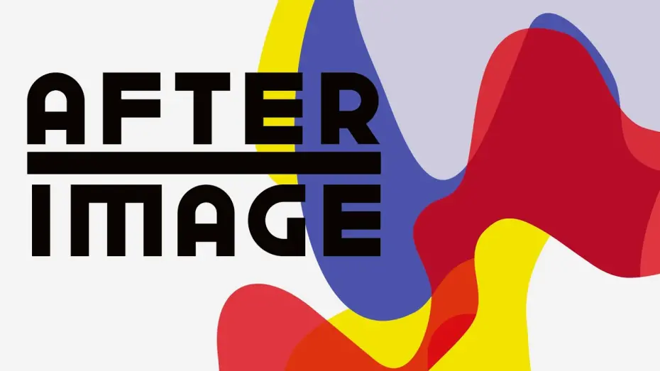Watch film Afterimage | Afterimage (2016) | Trailer | Boguslaw Linda | Zofia Wichlacz | Bronislawa Zamachowska