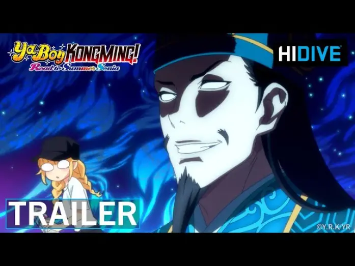 Watch film Ya Boy Kongming! Road to Summer Sonia | Trailer [Subtitled]
