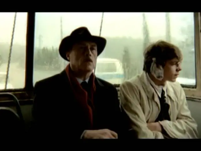 Watch film Assa — Трейлер
