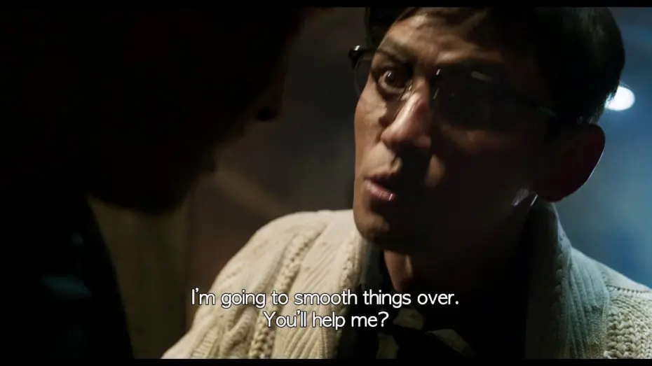 Watch film Asura: The City of Madness | [ASURA: THE CITY OF MADNESS] (아수라) Official Teaser Trailer w/ English Subtitles [HD]