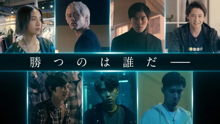 Video for the series GARO — 「GARO  -VERSUS ROAD- 」予告映像 (15 Sec)