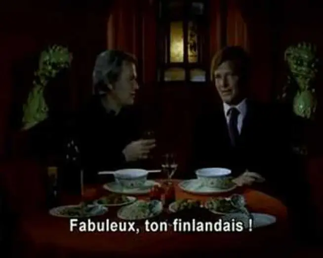 Видео к сериалу The Persuaders! — The Persuaders trailer - Roger Moore & Tony Curtis
