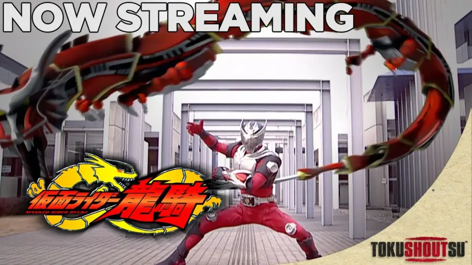 Video for the series Kamen Rider — Ryuki — Now Streaming on TokuSHOUTsu!