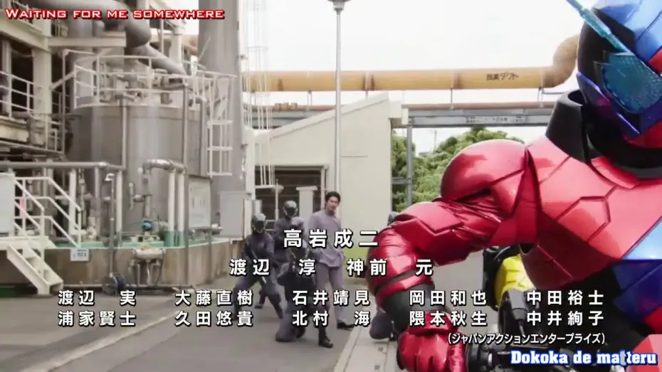 Video for the series Kamen Rider — Build — Opening | Be The One - PANDORA [Subtitled]