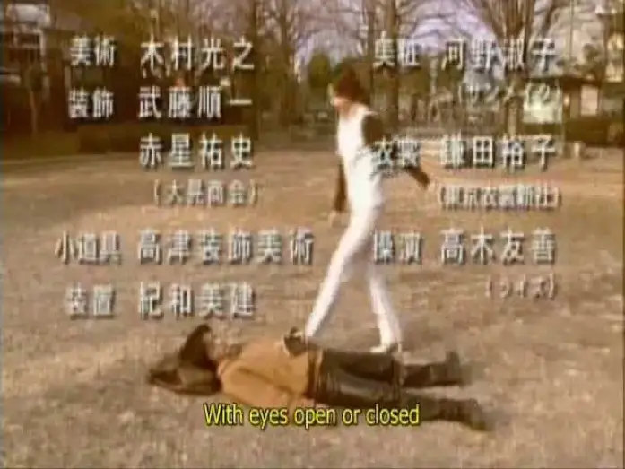 Video for the series Kamen Rider — Ending | Aozora ni Naru (Become the Blue Sky) - Jin Hashimoto [Subtitled]