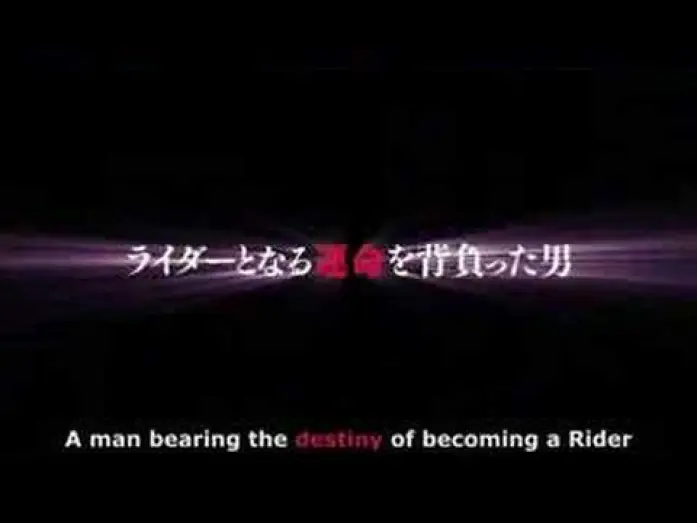 Video for the series Kamen Rider — Kiva — Kamen Rider Kiva (+ Go-Onger) Promo [Subtitled]