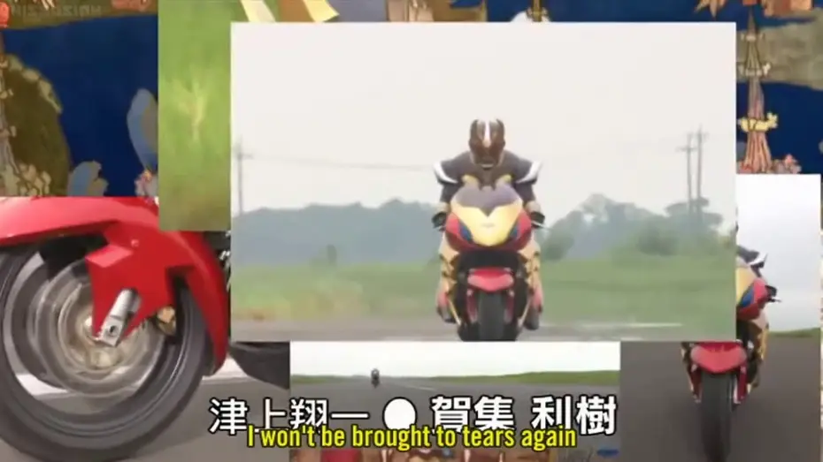 Video for the series Kamen Rider — Agito — Opening 2 | Kamen Rider AGITO ~24.7 version~ - Shinichi Ishihara [Subtitled]